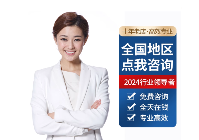 惠山离职公积金代提
