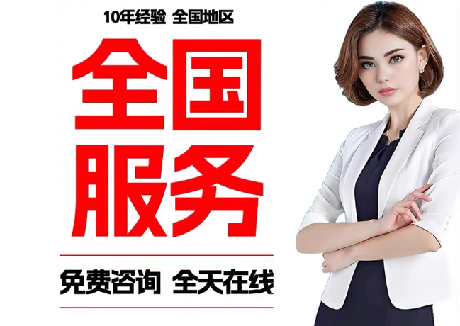 惠山在职公积金代提